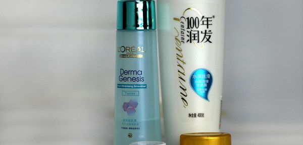 洗發水（PP）瓶、蓋